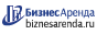 Коммерческая недвижимость в Подгорном